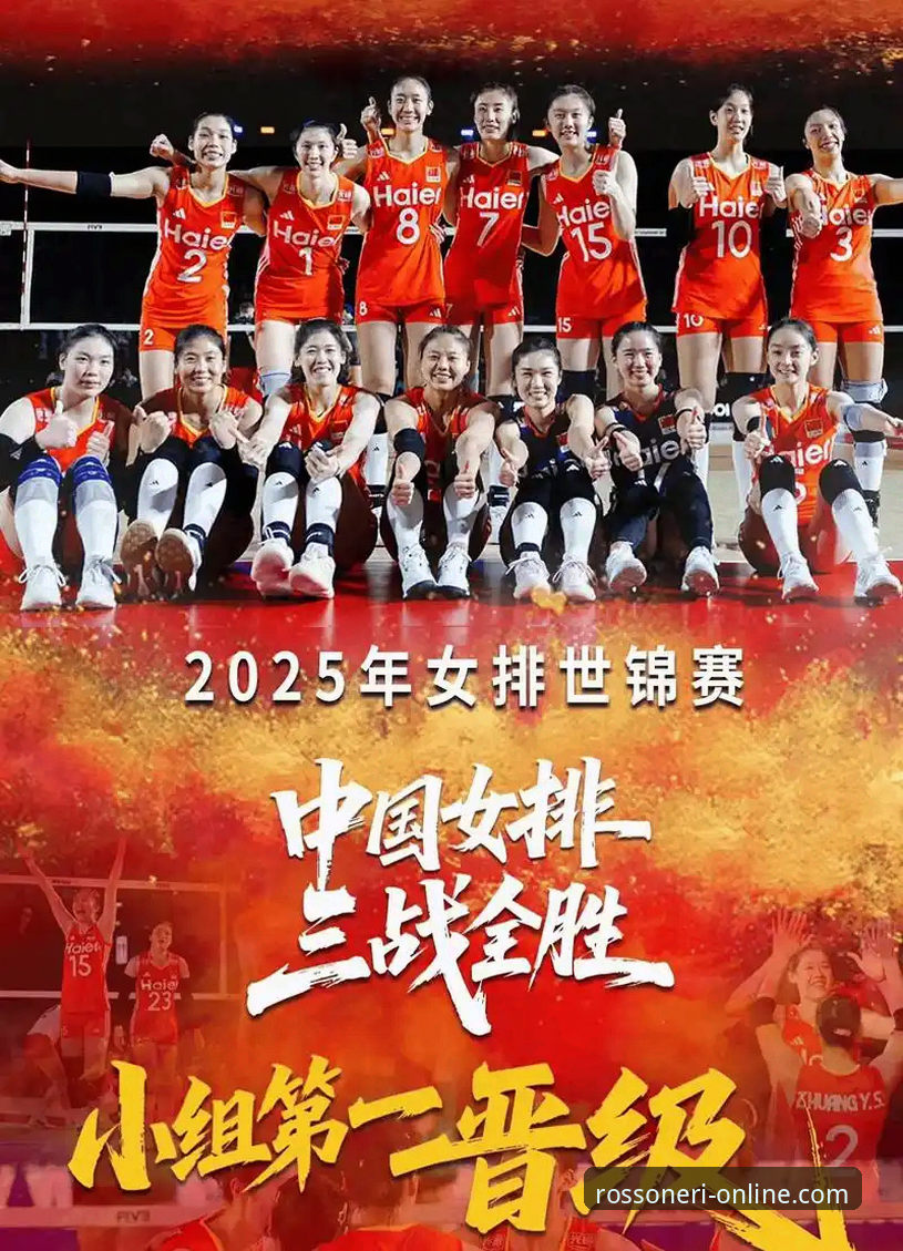 国际米兰vsAC米兰直播 中国女篮战术调整显成效,米兰体育平台深度解析世界杯资格赛关键胜利