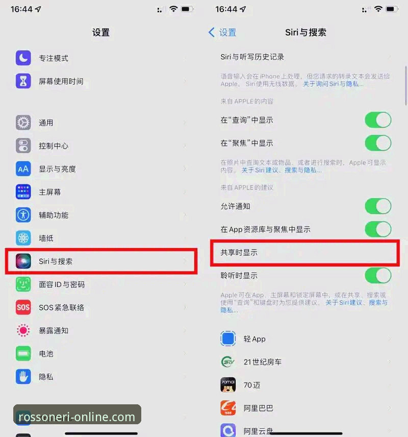 深度揭秘：米兰体育平台隐藏的6大实用功能，老用户都不一定知道