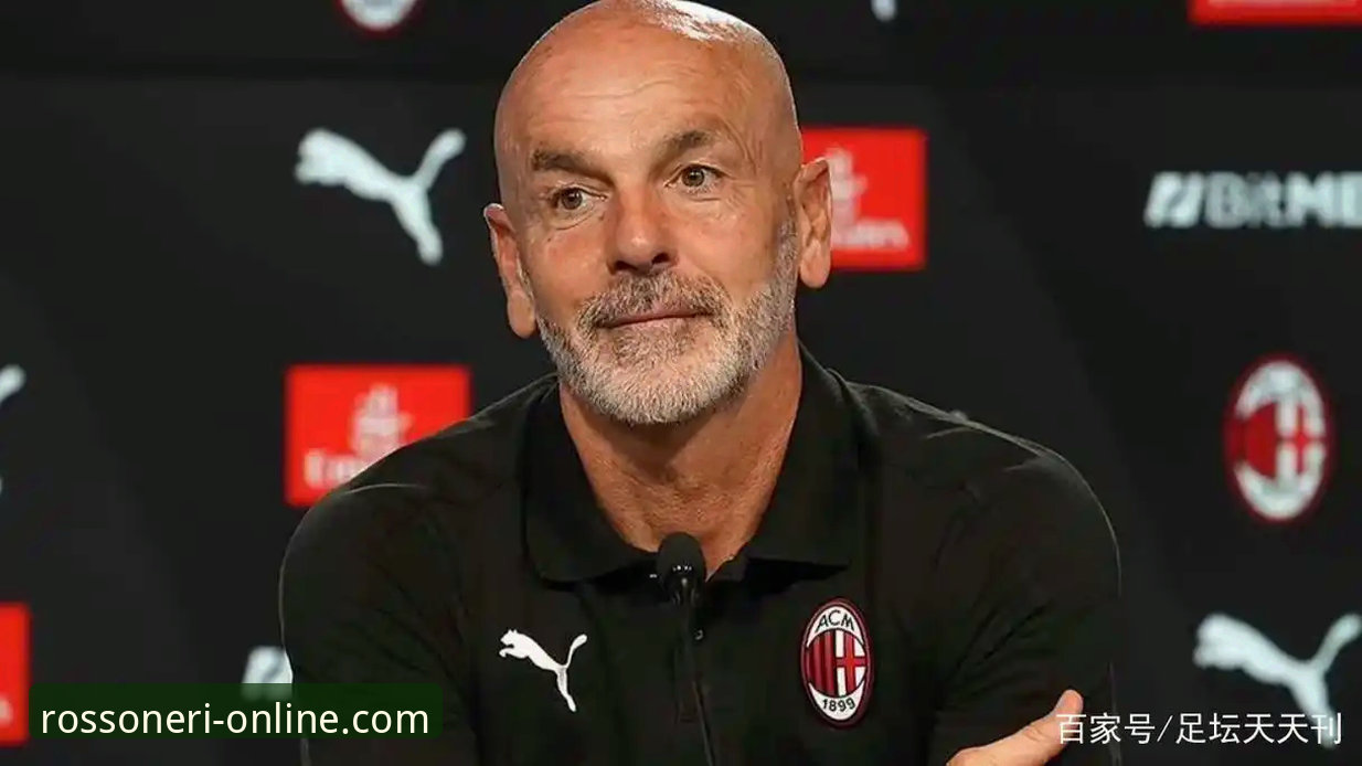 米兰官方网站中文版iOS版 3个理由告诉你,为什么资深球迷都在米兰体育平台追这场青春风暴